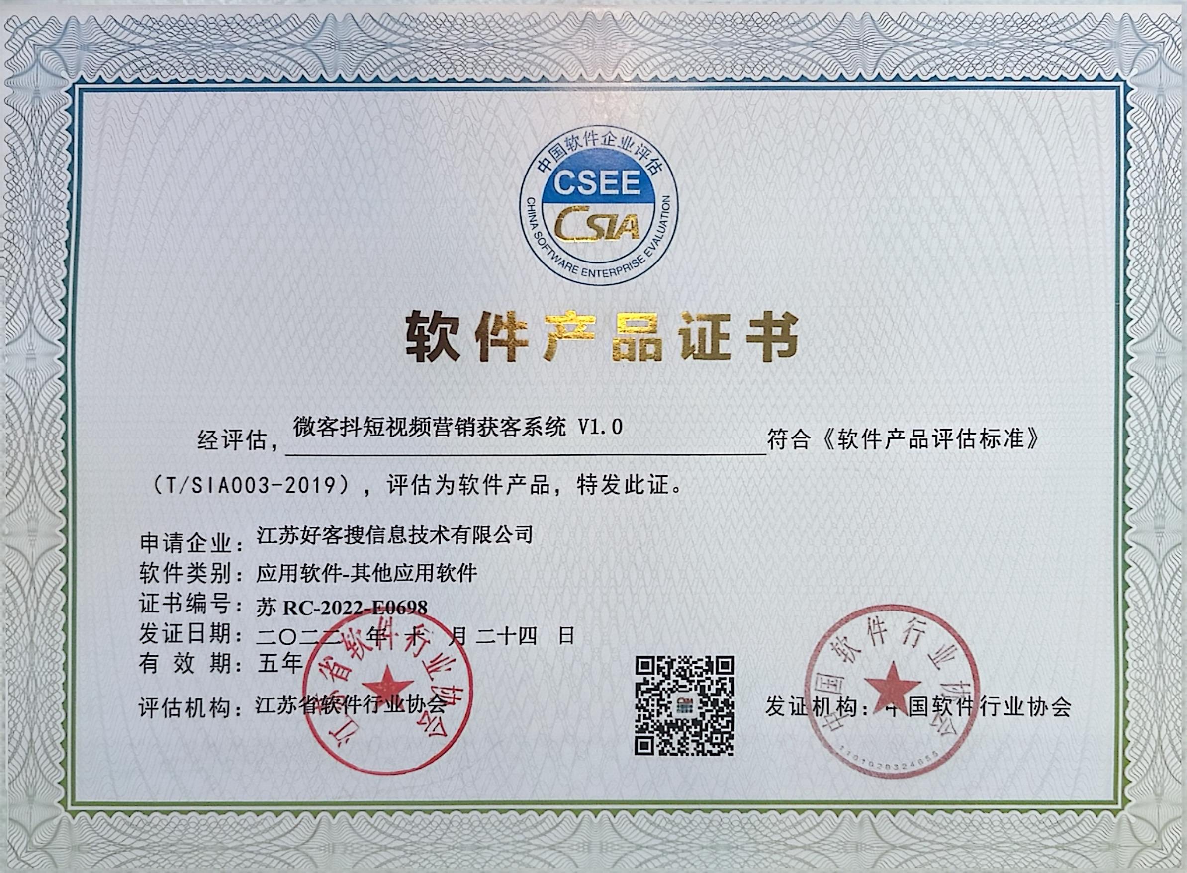 岑巩做seo的过程中哪些细节是被我们忽略的？